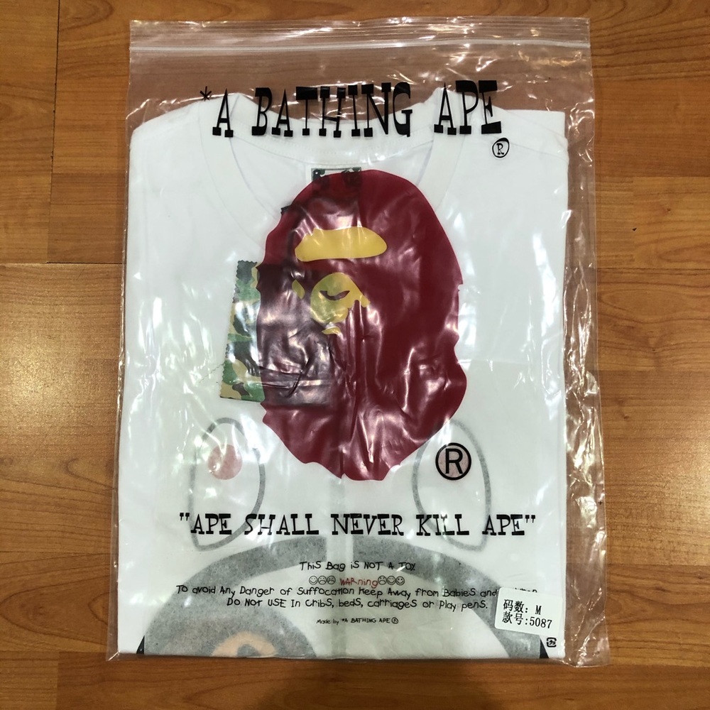 Bape Milo Shark Face tee a bathing ape - Picture 6 of 6